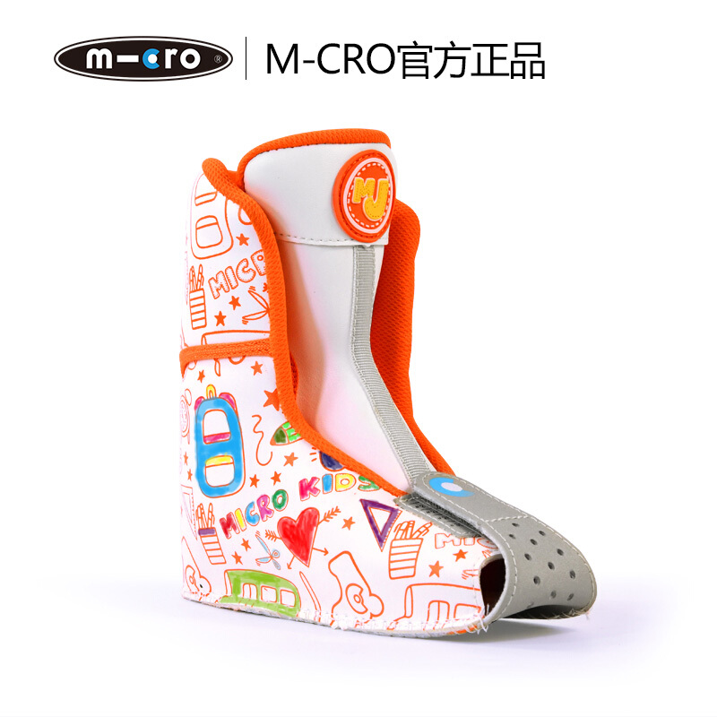 M-CRO迈古·MJ 橙黄