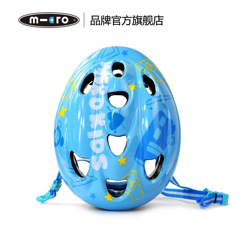 M-CRO迈古·头盔护具（蓝色）