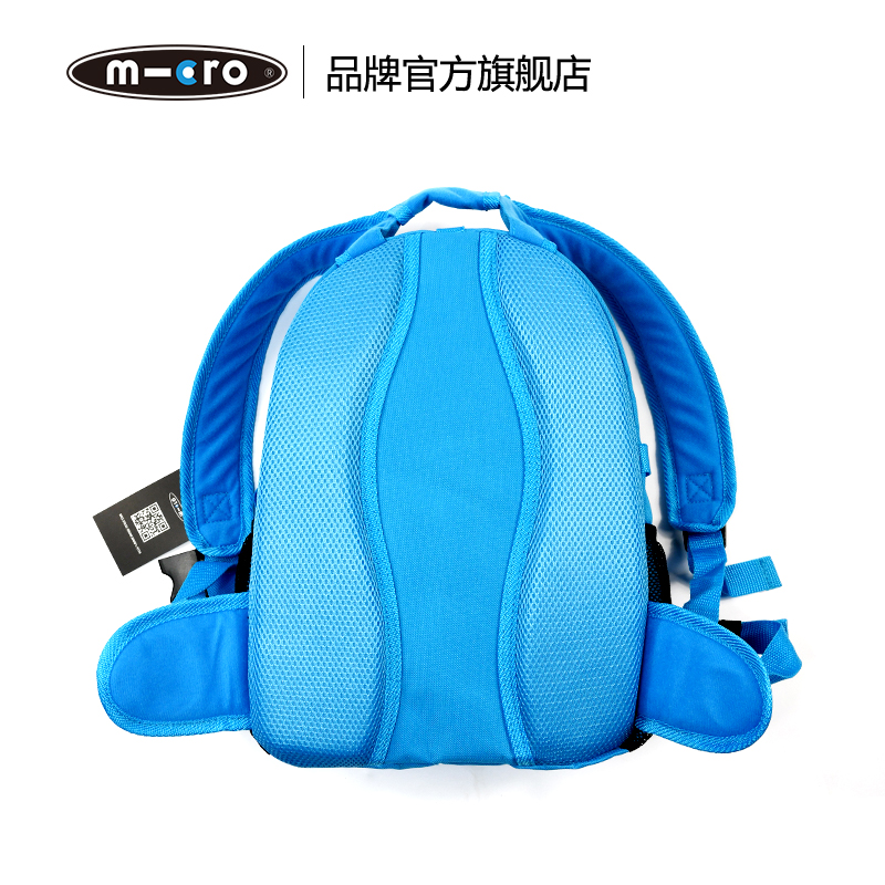 M-CRO迈古·儿童双肩背包（蓝色）