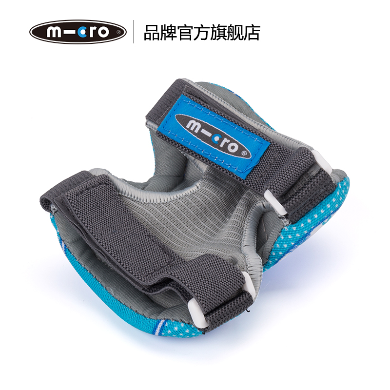 M-CRO迈古·头盔护具（蓝色）