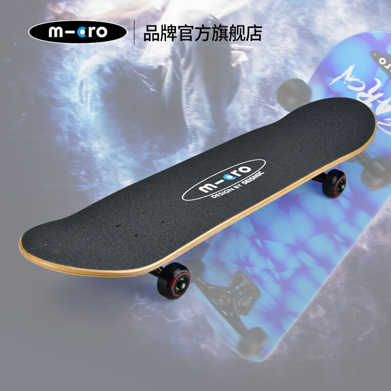 M-CRO迈古·四轮双翘滑板-幻速（蓝）