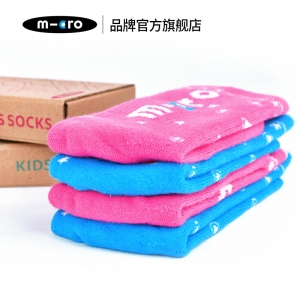 M-CRO迈古·儿童袜子（粉色/蓝色）